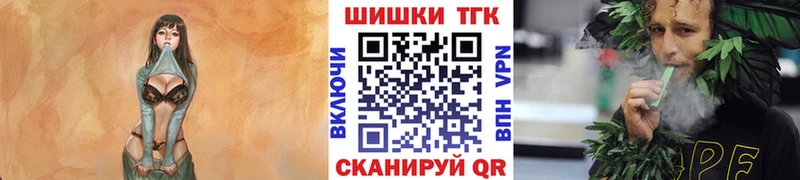 Купить Alpha PVP Мефедрон Амфетамин Кокаин ГАШ Саров