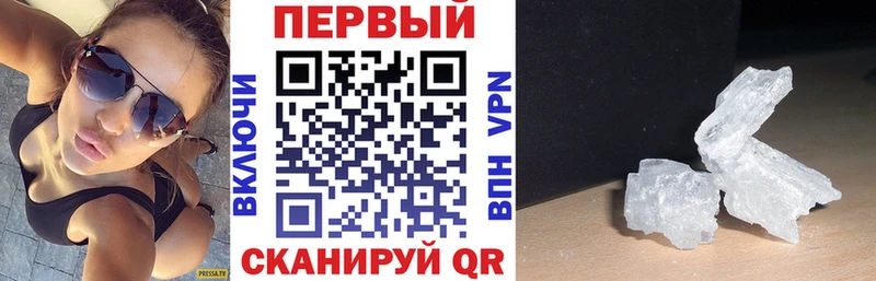 Амфетамин 98%  Купить закладки  Саров 