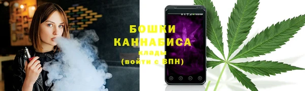 2c-b Арсеньев