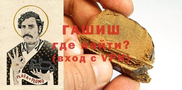 шишки Аркадак