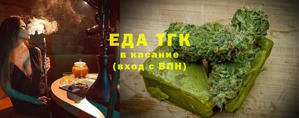 шишки Аркадак