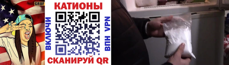 Мефедрон мяу мяу  Купить закладки  Саров 