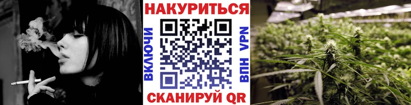 Канабис MAZAR  Купить  Саров 